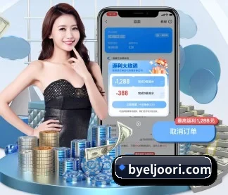 AI 革新 - AI 与大数据深度融合,为用户提供个性化的智能服务。